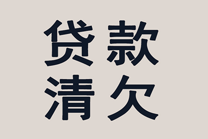 10万信用卡透支未还，应对策略详解